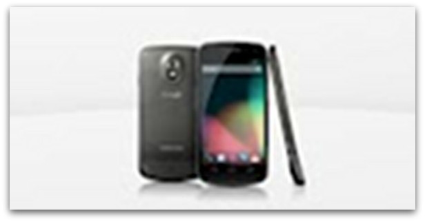 Android 4.1, Jelly Bean, confirmé sur Google Play - Capture montrant que le Google Nexus embarquera Jelly Bean