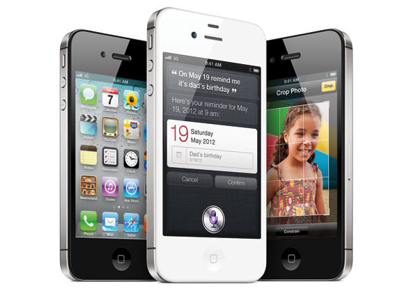 iOS 5.0 : Siri, synchronisation sans fil, et iCloud