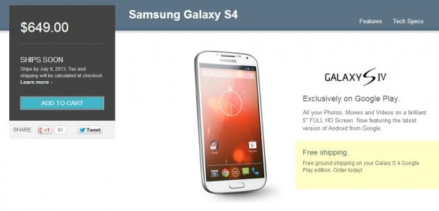 Le Galaxy S4 'Google Play Edition' disponible sur le Google Play Store