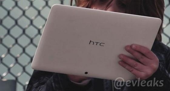 Nexus 10 : les rumeurs mentionnent que HTC sera bien le constructeur