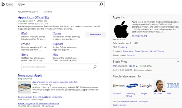 Bing Knowledge Graph