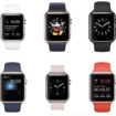 apple watch s attendue 15 mars 1