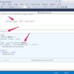 bing code search arrive au sein de visual studio 1