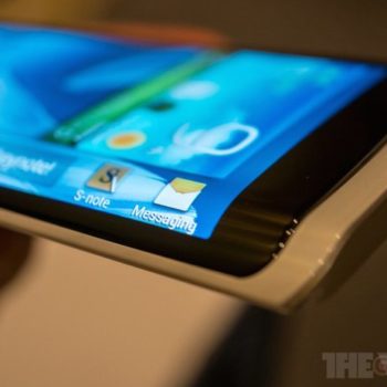 galaxy note 4 un ecran flexible pour sa sortie en septembre 1