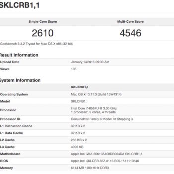 hackintosh fausse benchmark macbook pro 1