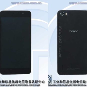 huawei honor h60 un smartphone qui pourrait arborer 4 go de ram 1