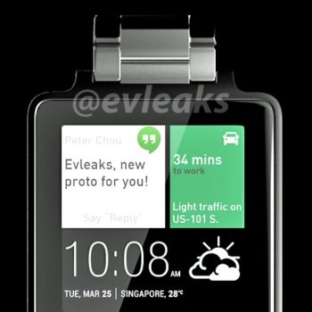 la smartwatch htc sous android wear peut ressembler a ceci 1