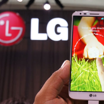 le lg g3 pourrait etre devoile au mois de juin 1