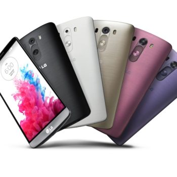 lg g3 prime un lancement prevu ce mois ci 1