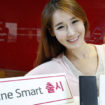 lg wine smart 1