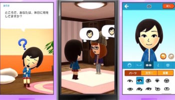 nintendo miitomo sur smartphone 1