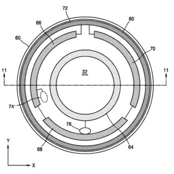 samsung pourrait presenter sa lentille de contact intelligente nommee gear blink 1 1