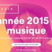 spotify lance votre annee en musique 1