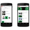 youtube music key est desormais officiel et pret a defier spotify 1