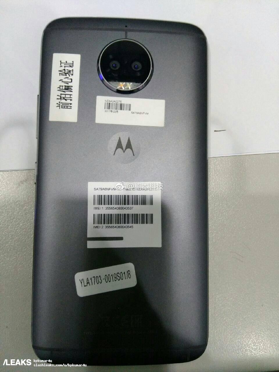 moto x 2017 photo 2