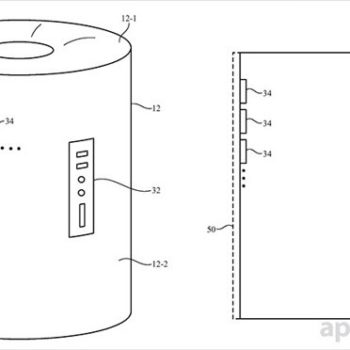 apple brevet enceinte connectee siri