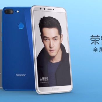 honor 9 lite 211217