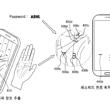 samsung patent handpalm herkenning palm recognition 2