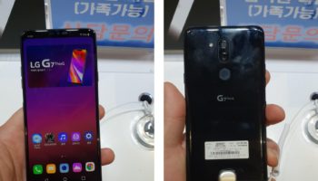 LG G7 ThinQ Live images