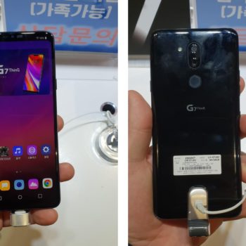 LG G7 ThinQ Live images