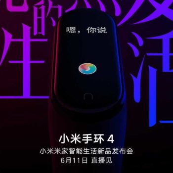 Mi Band 4 Launch Poster copie