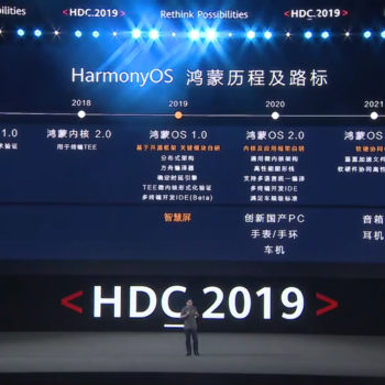 huawei harmonyos roadmap