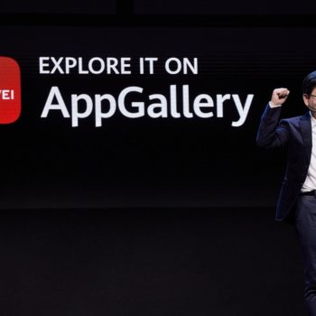 appgalleryh 1