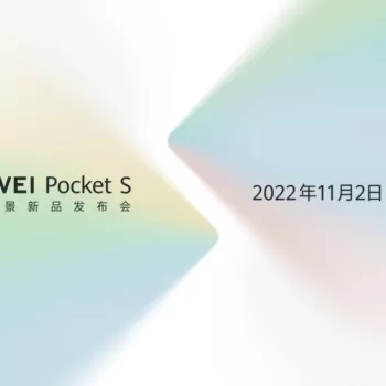 huawei pocket s img3