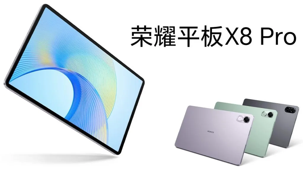 HONOR X8 Pro Tablet 1024x571 1 jpg