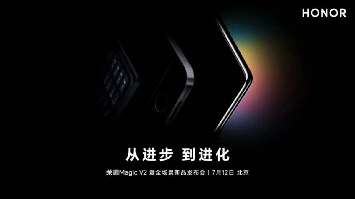 Honor teasing jpg