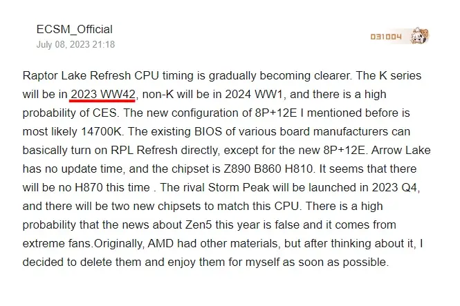 Intel 14th Gen Raptor Lake Refresh Release Date Leak