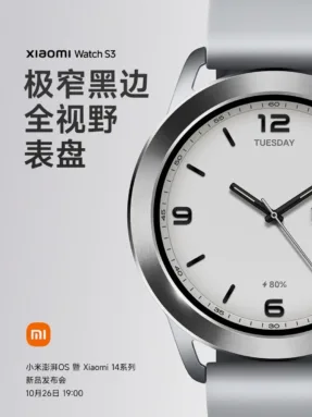 csm Xiaomi Watch S3d c63fd4b71e jpg