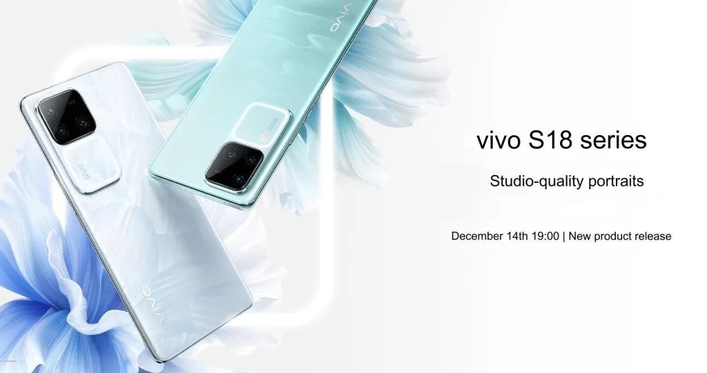 vivo S18 launch invite 1 1024x54 1 jpg