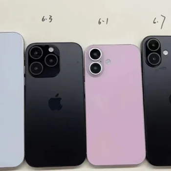 iPhone 16 Pro et Pro Max surprennent avec de nouvelles tailles d'écran