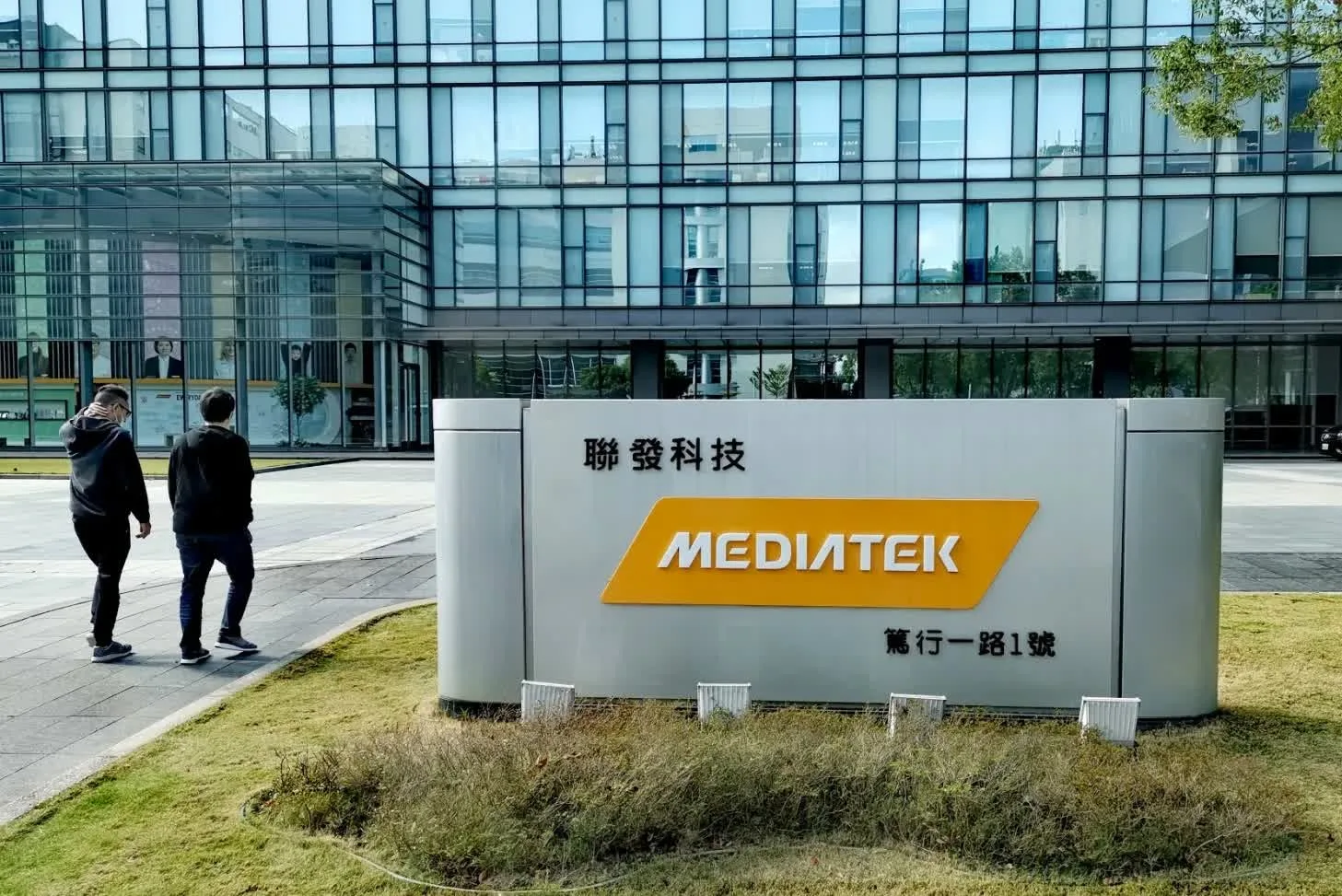 MediaTek devance Qualcomm avec une augmentation de 53% des expéditions de smartphones 5G