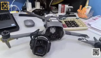 DJI Mavic 4 : Fuites révèlent un drone avec une triple caméra Hasselblad