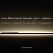 Honor révèlera ses nouveaux produits phares : Magic V3, Magic Vs3 et plus le 12 juillet