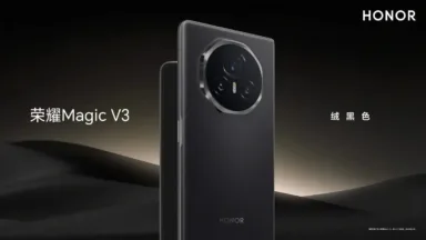 HONOR Magic V3 color confirmatio 1 jpg