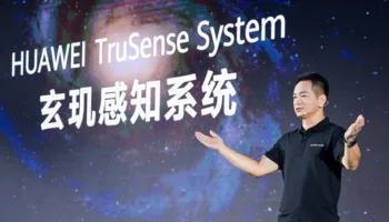 Huawei dévoile TruSense : Le futur du suivi de santé connecté