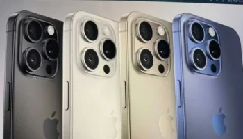 Fuites iPhone 16 : Objectifs à la verticale, et compatibilité Vision Pro au rendez-vous