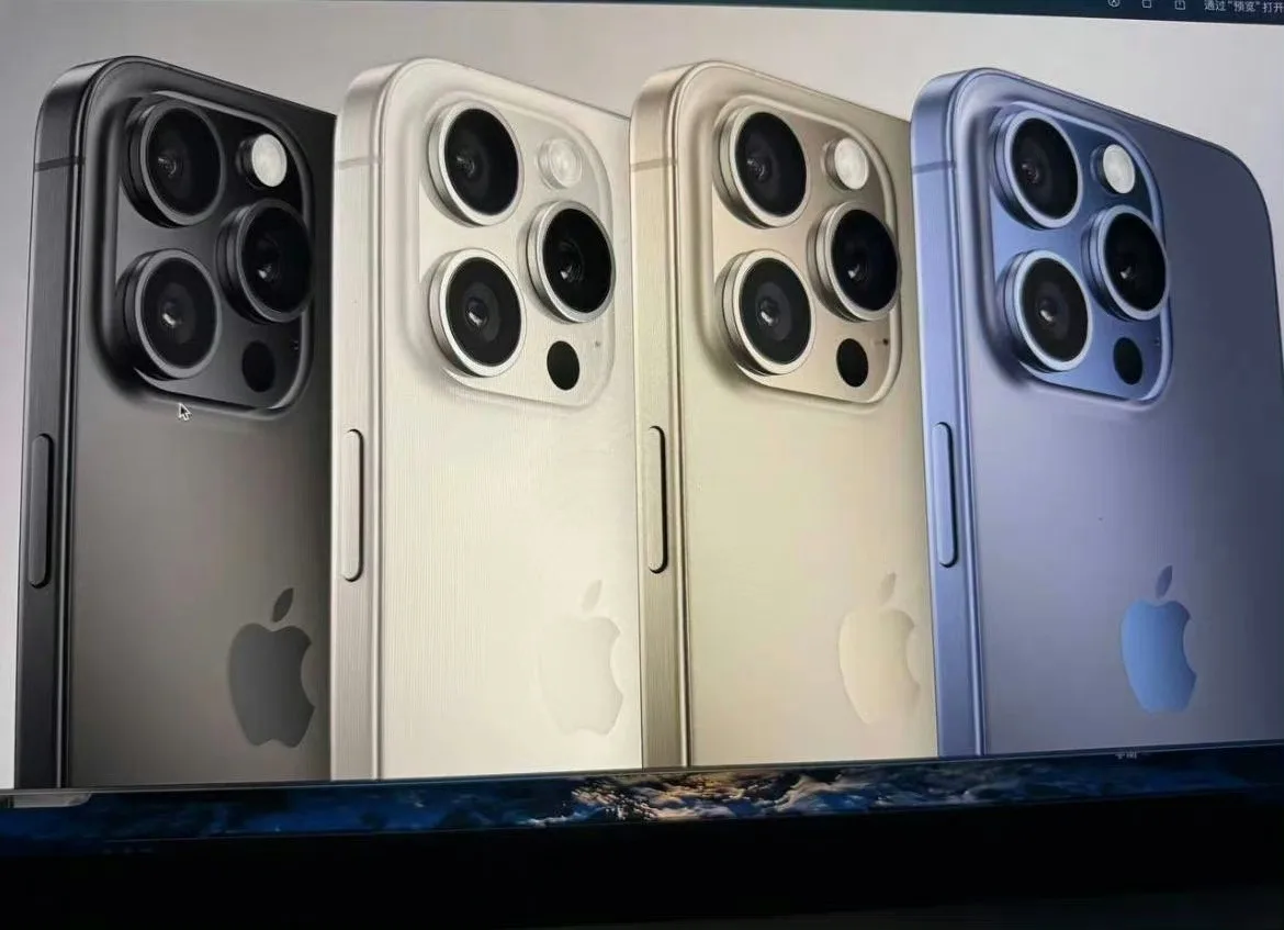 Fuites iPhone 16 : Objectifs à la verticale, et compatibilité Vision Pro au rendez-vous