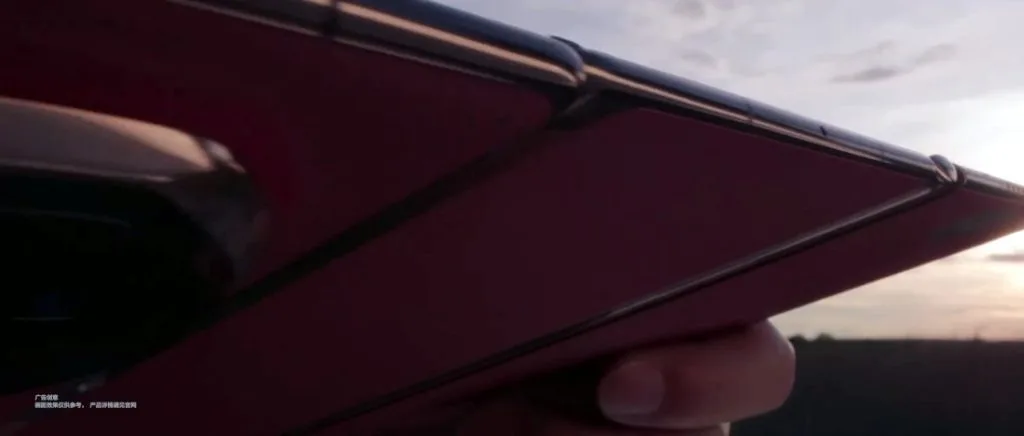 HUAWEI Mate XT teaser 1024x436 1 jpg