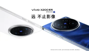 Vivo X200 Series : Triple lancement pour des performances photographiques exceptionnelles