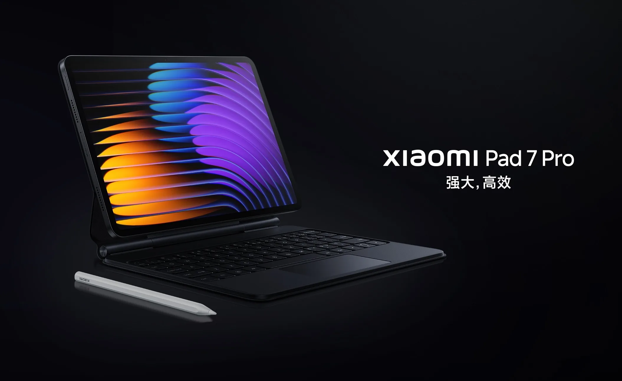 Lancement des Xiaomi Pad 7 et Pad 7 Pro : Tablettes premium avec écran 3K à 144 Hz