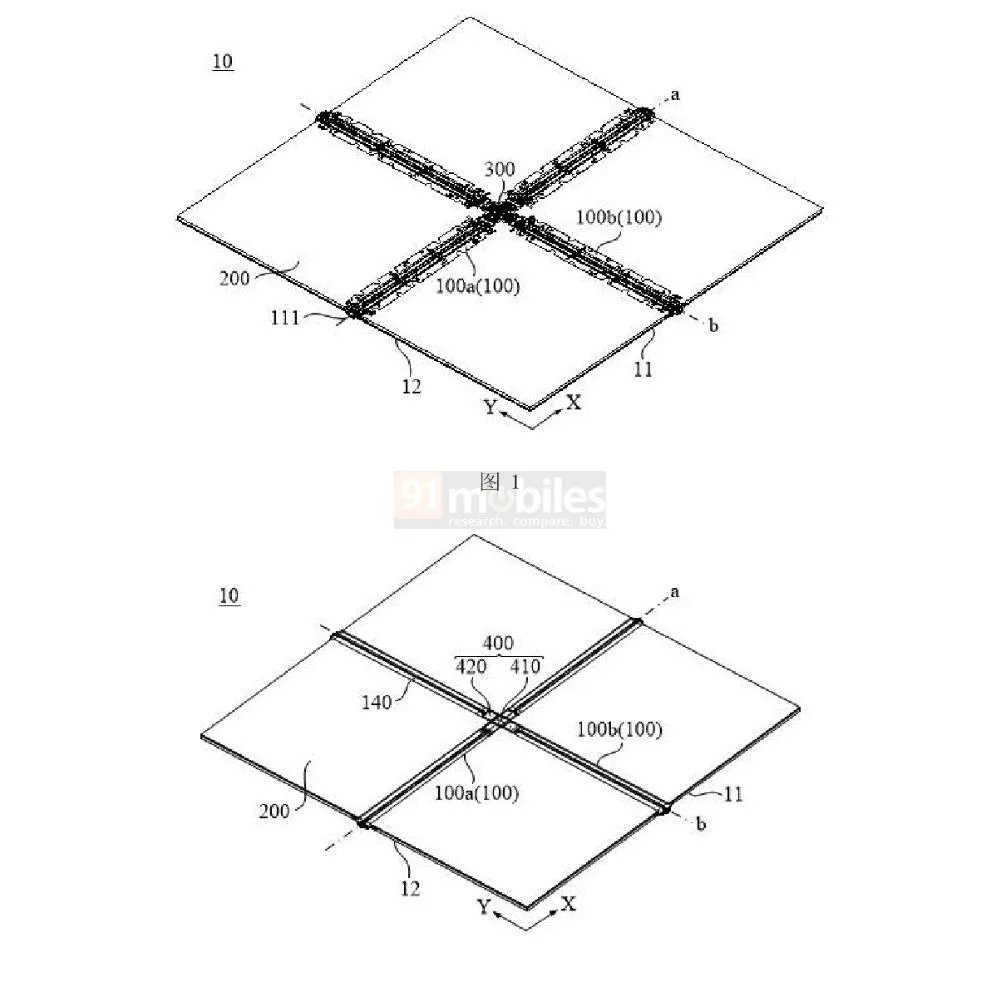 honor patent 2 jpg