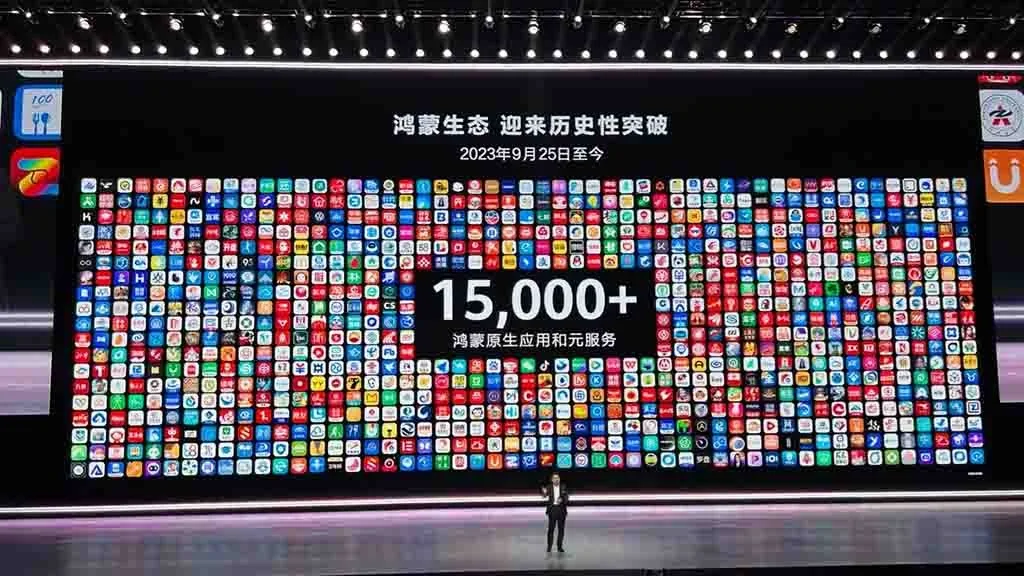 huawei 15000 native apps harmony jpg