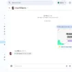 Google Chat : Lancez des Huddles et améliorez vos conversations en équipe