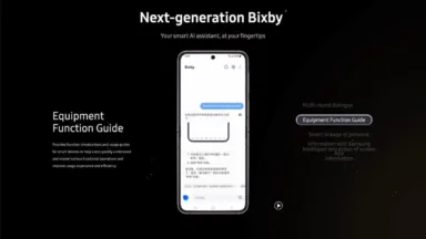 Samsung W25 Flip Bixby 2024 UI 1 jpg