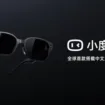 xiaodu ai smart glasses