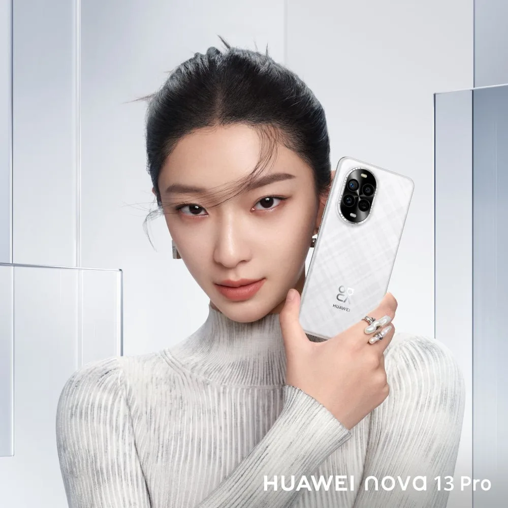 Huawei Nova 13 et 13 Pro : Lancement international le 12 décembre à Dubaï !